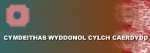 Cymdeithas Wyddonol Cylch Caerdydd